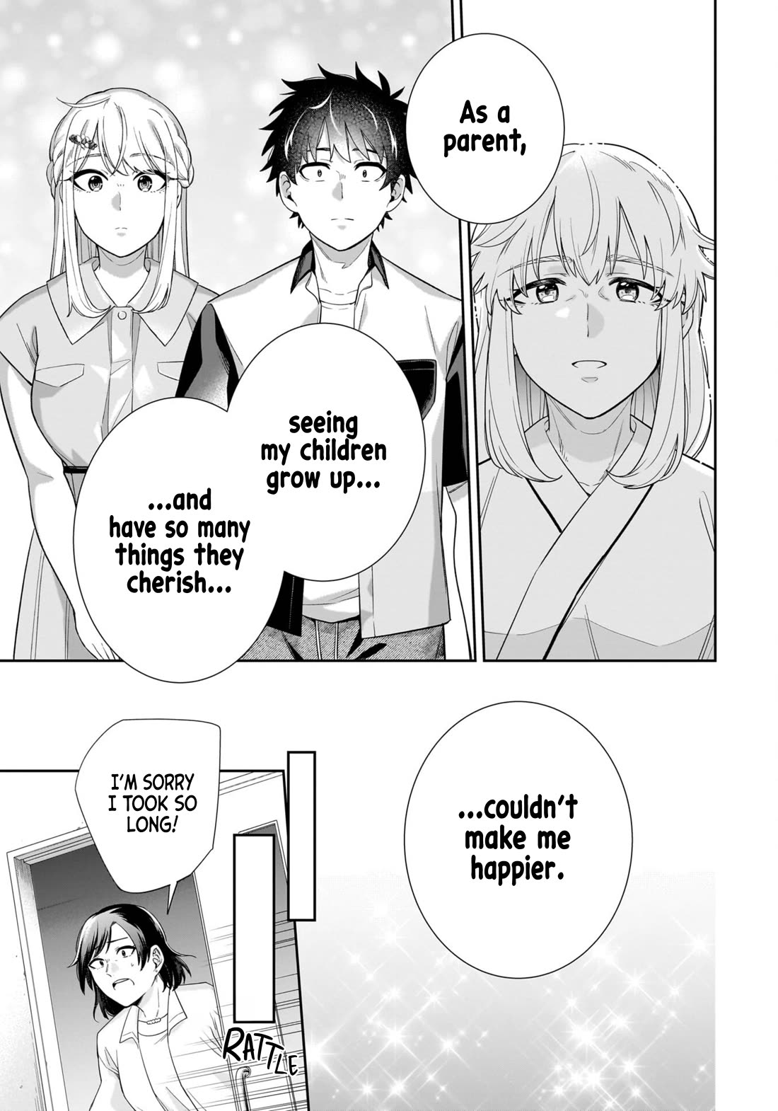 The Ice Princess Wants to be Melted by a Small Patch of Sunlight chapter 16 page 12