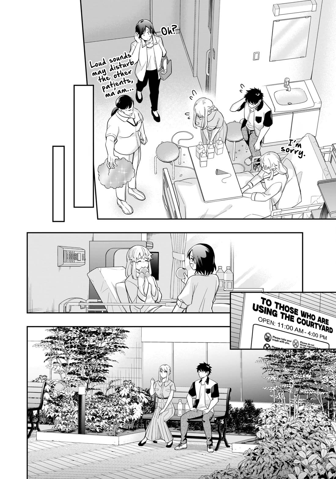 The Ice Princess Wants to be Melted by a Small Patch of Sunlight chapter 16 page 13