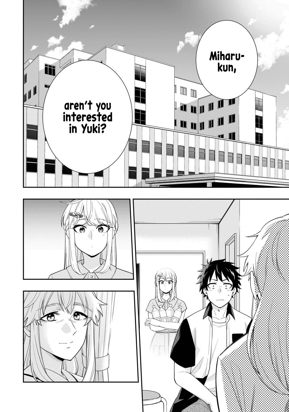 The Ice Princess Wants to be Melted by a Small Patch of Sunlight chapter 16 page 3