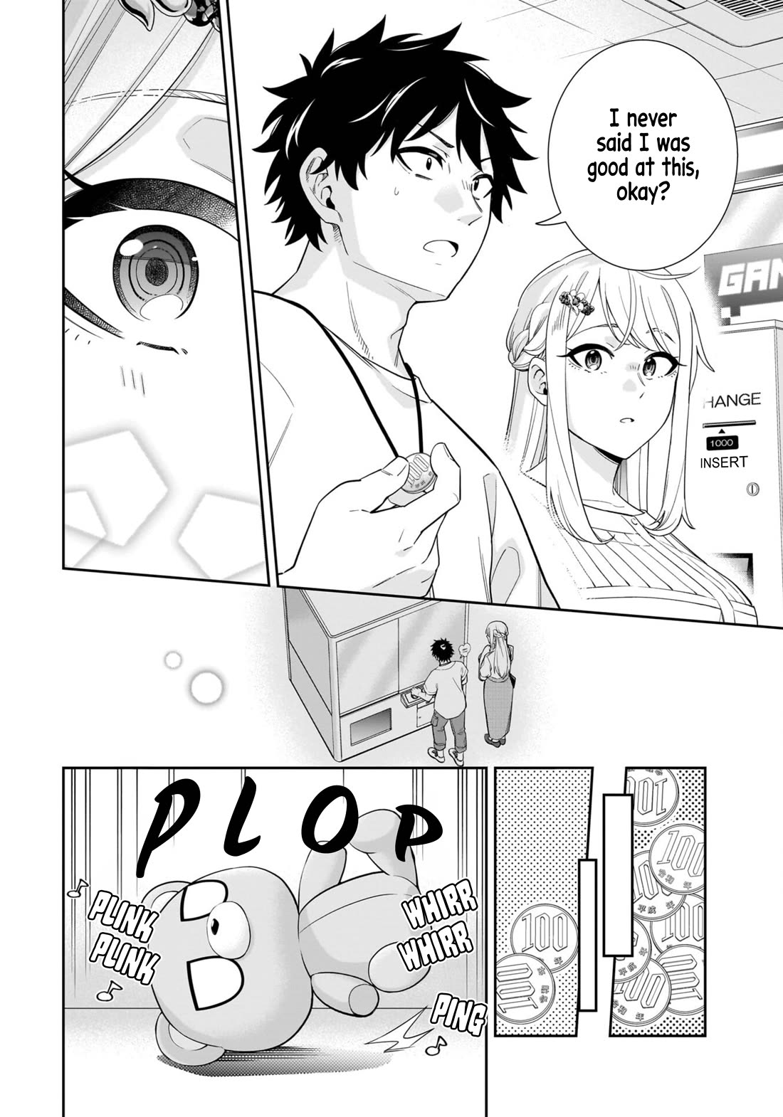 The Ice Princess Wants to be Melted by a Small Patch of Sunlight chapter 17 page 11