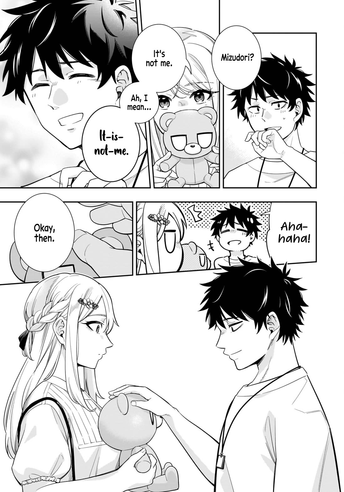 The Ice Princess Wants to be Melted by a Small Patch of Sunlight chapter 17 page 14