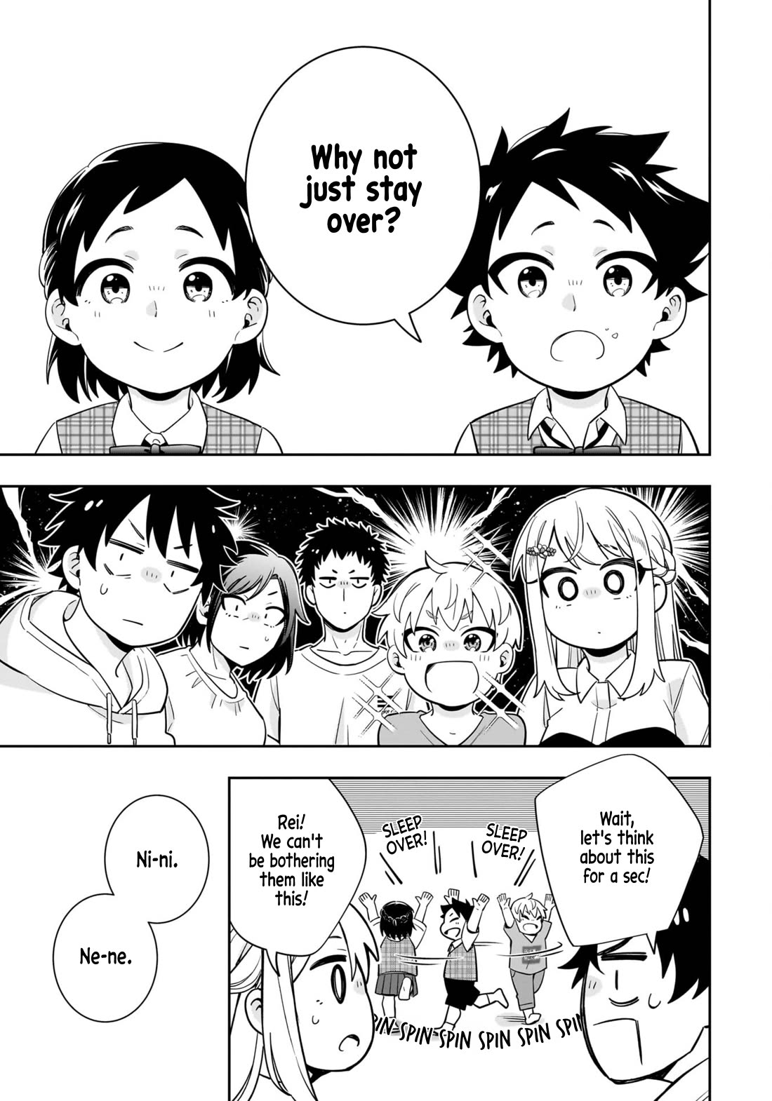 The Ice Princess Wants to be Melted by a Small Patch of Sunlight chapter 17 page 20