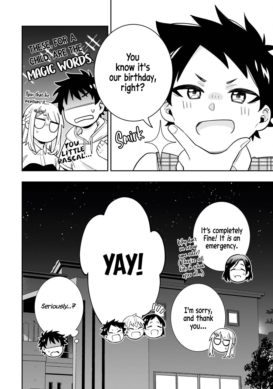 The Ice Princess Wants to be Melted by a Small Patch of Sunlight chapter 17 page 21