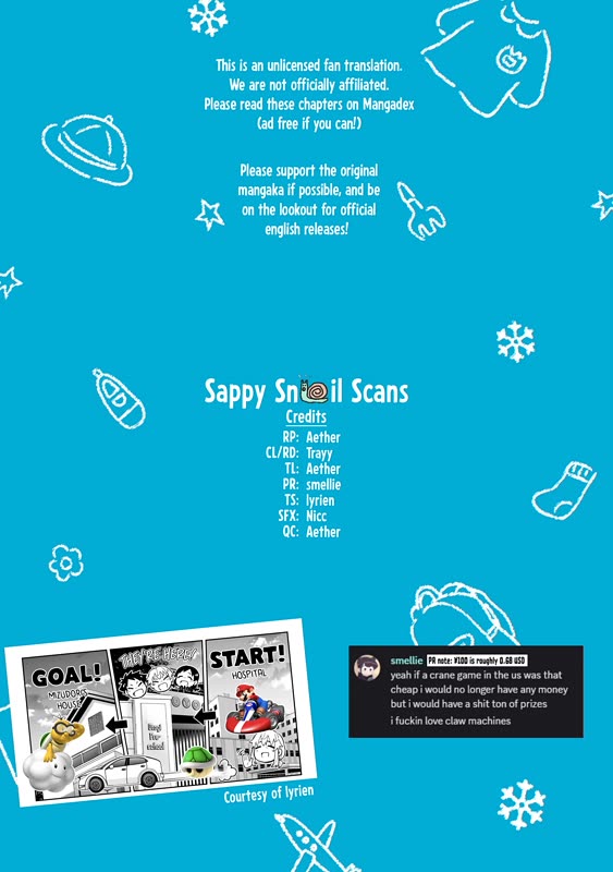 The Ice Princess Wants to be Melted by a Small Patch of Sunlight chapter 17 page 22