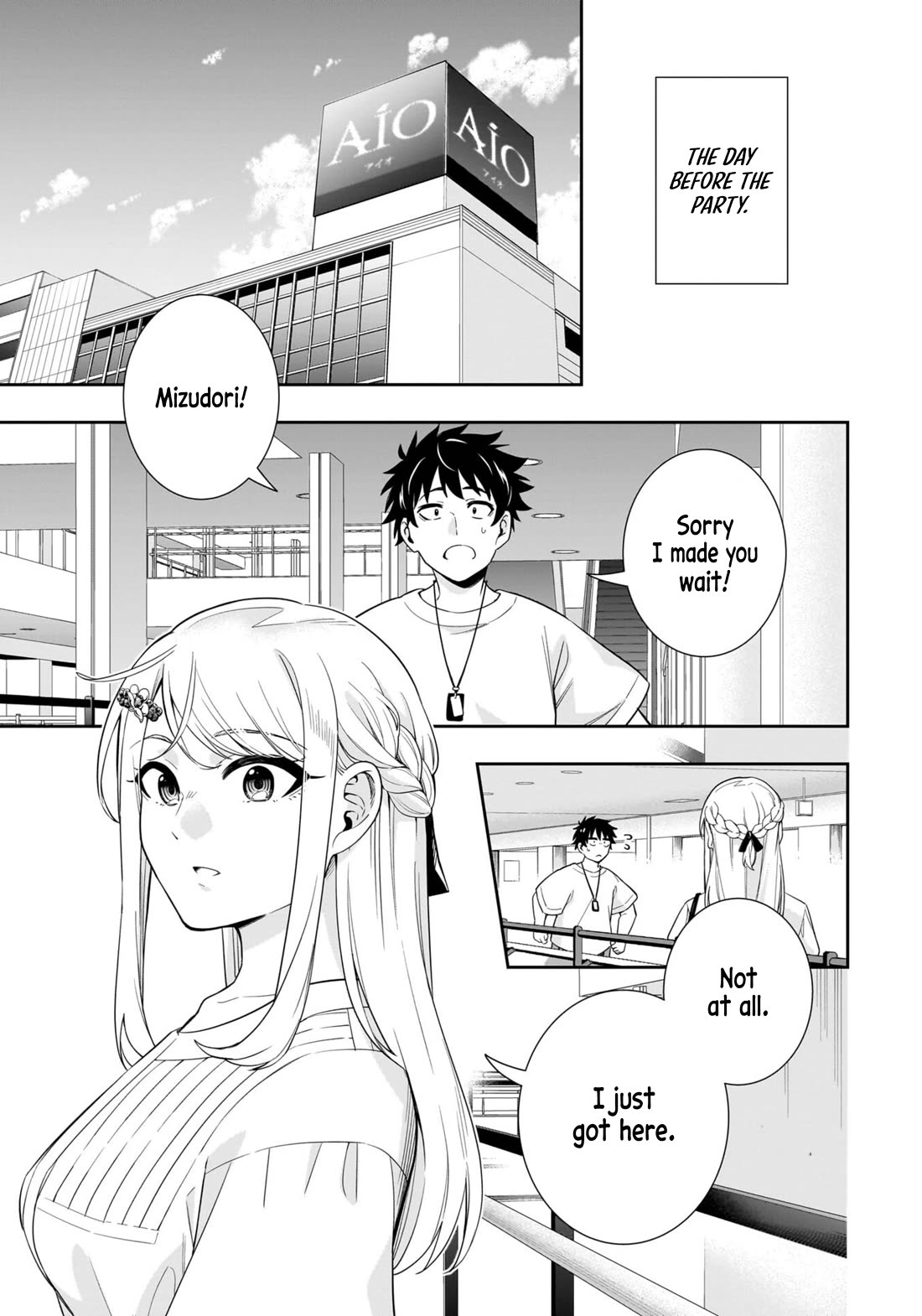 The Ice Princess Wants to be Melted by a Small Patch of Sunlight chapter 17 page 4