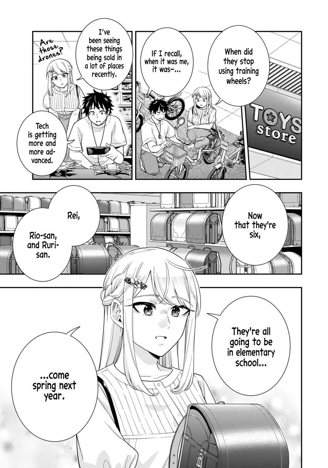 The Ice Princess Wants to be Melted by a Small Patch of Sunlight chapter 17 page 6