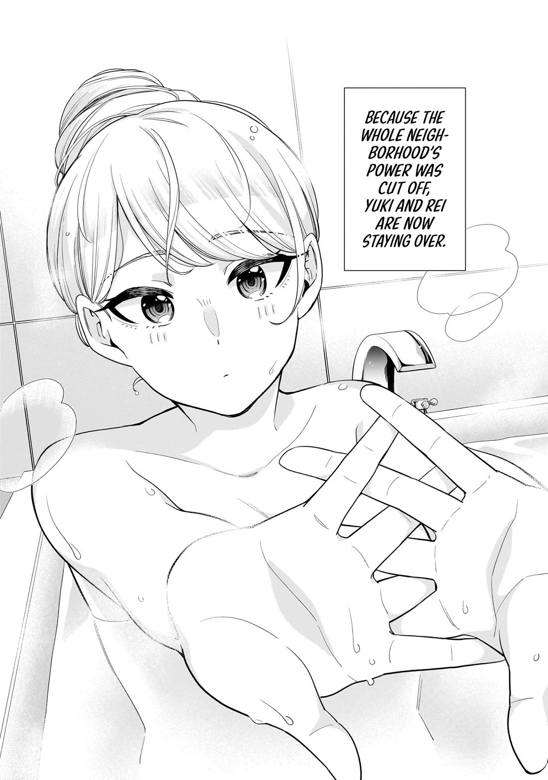 The Ice Princess Wants to be Melted by a Small Patch of Sunlight chapter 18 page 2