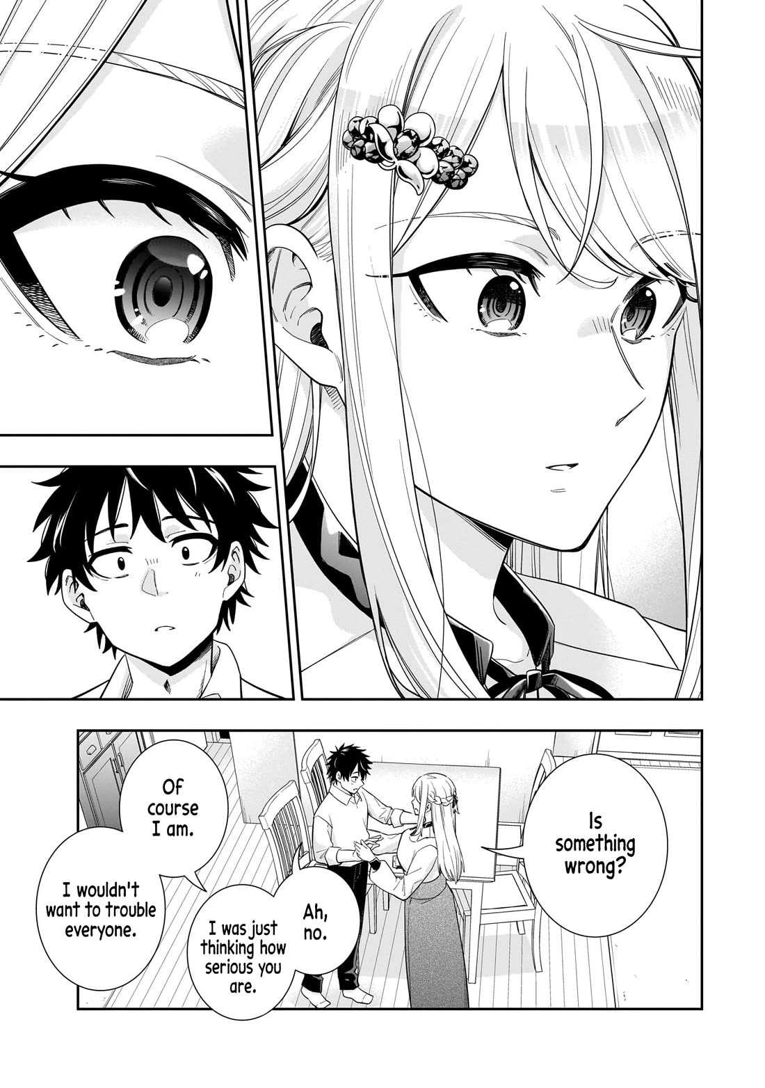 The Ice Princess Wants to be Melted by a Small Patch of Sunlight chapter 19 page 14