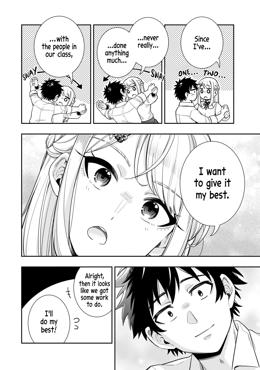 The Ice Princess Wants to be Melted by a Small Patch of Sunlight chapter 19 page 15