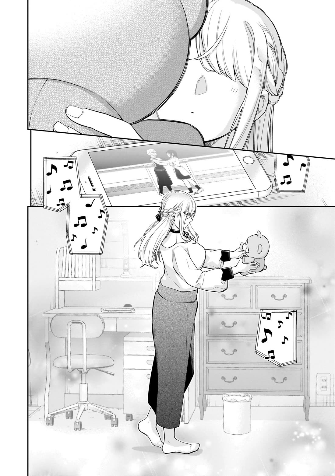 The Ice Princess Wants to be Melted by a Small Patch of Sunlight chapter 19 page 21