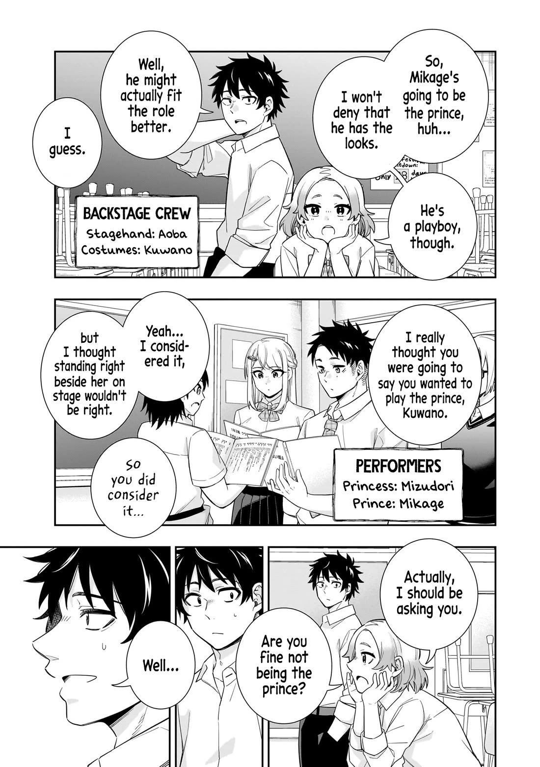 The Ice Princess Wants to be Melted by a Small Patch of Sunlight chapter 19 page 6