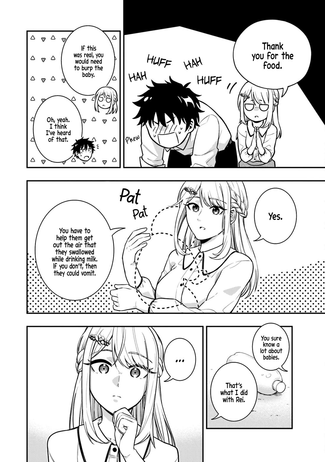 The Ice Princess Wants to be Melted by a Small Patch of Sunlight chapter 2 page 14