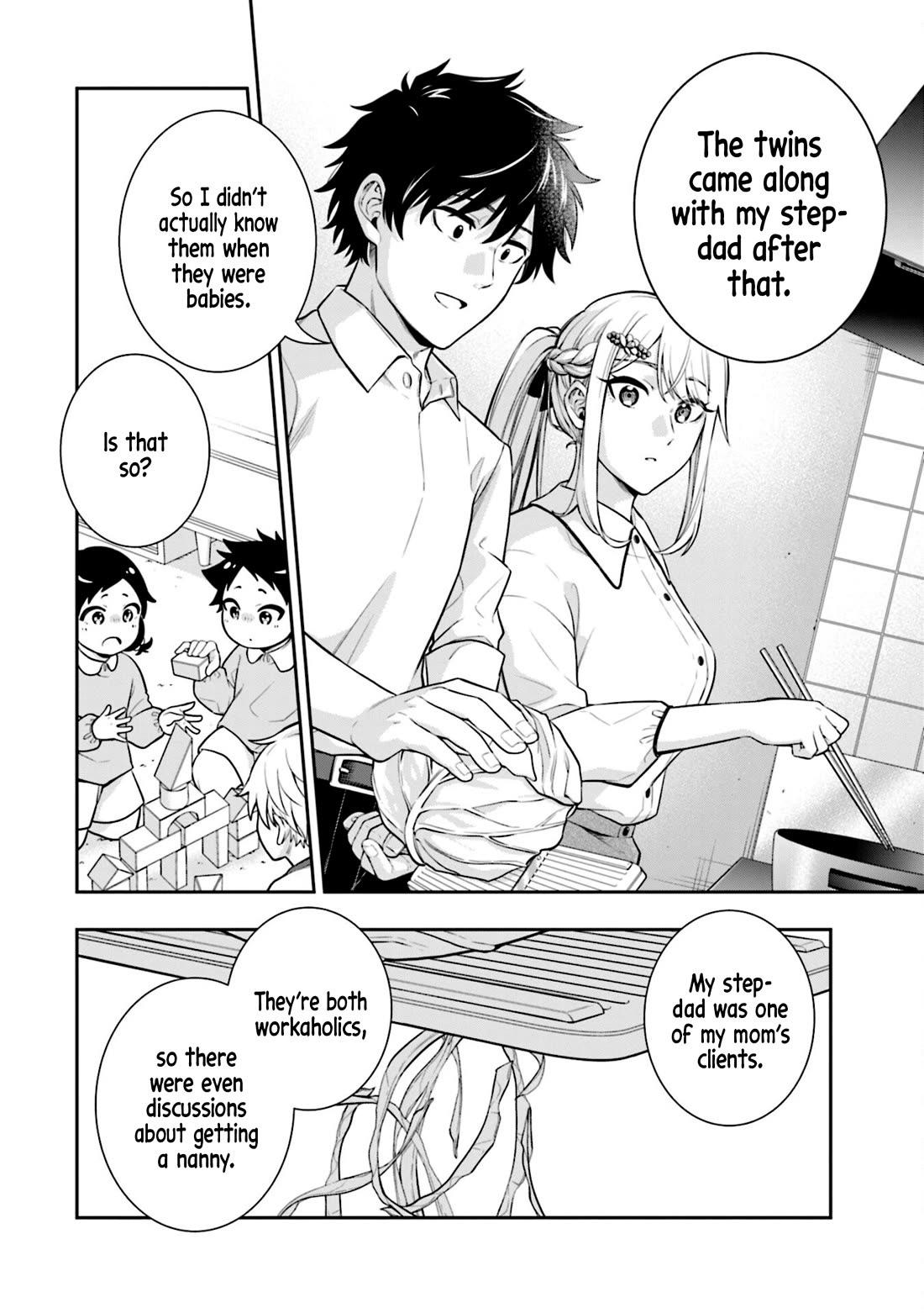 The Ice Princess Wants to be Melted by a Small Patch of Sunlight chapter 2 page 16