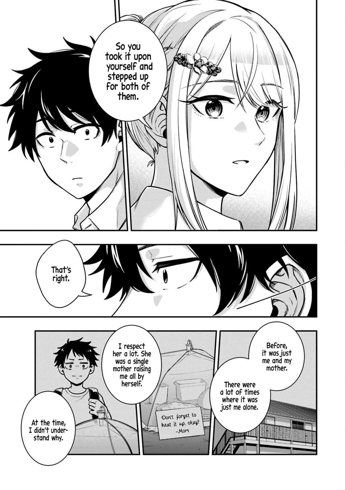 The Ice Princess Wants to be Melted by a Small Patch of Sunlight chapter 2 page 17