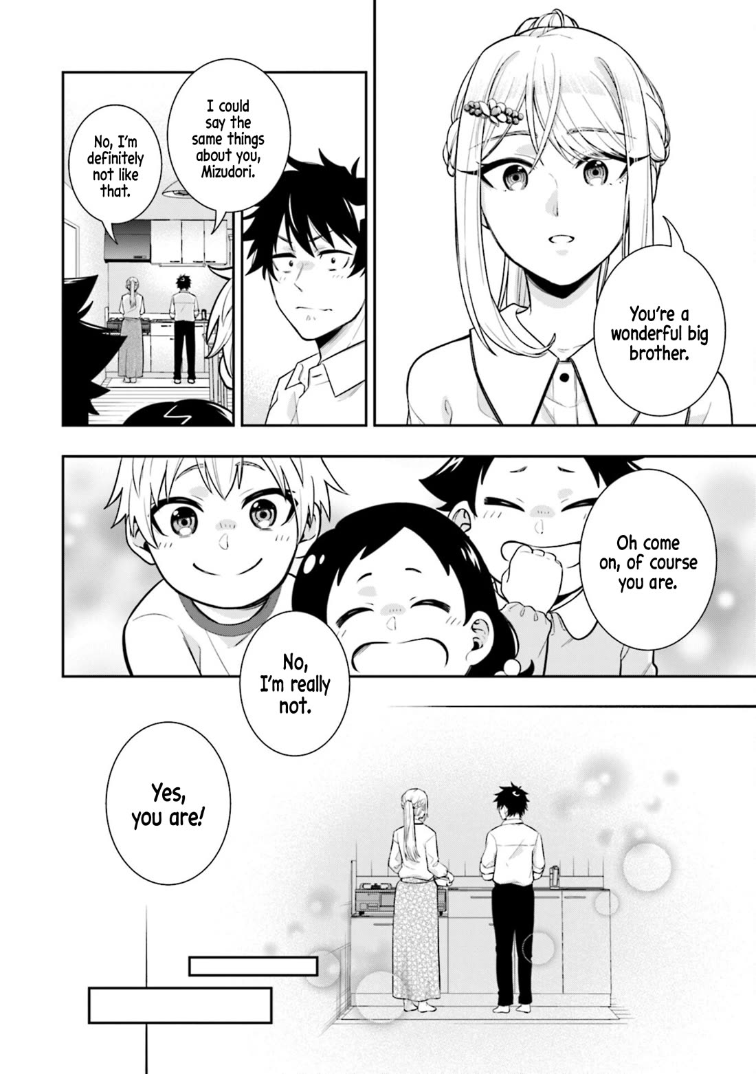 The Ice Princess Wants to be Melted by a Small Patch of Sunlight chapter 2 page 20