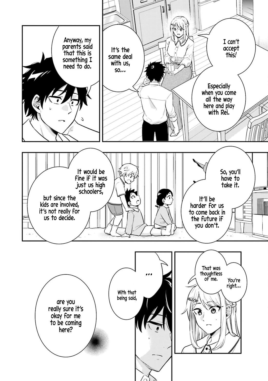 The Ice Princess Wants to be Melted by a Small Patch of Sunlight chapter 2 page 22