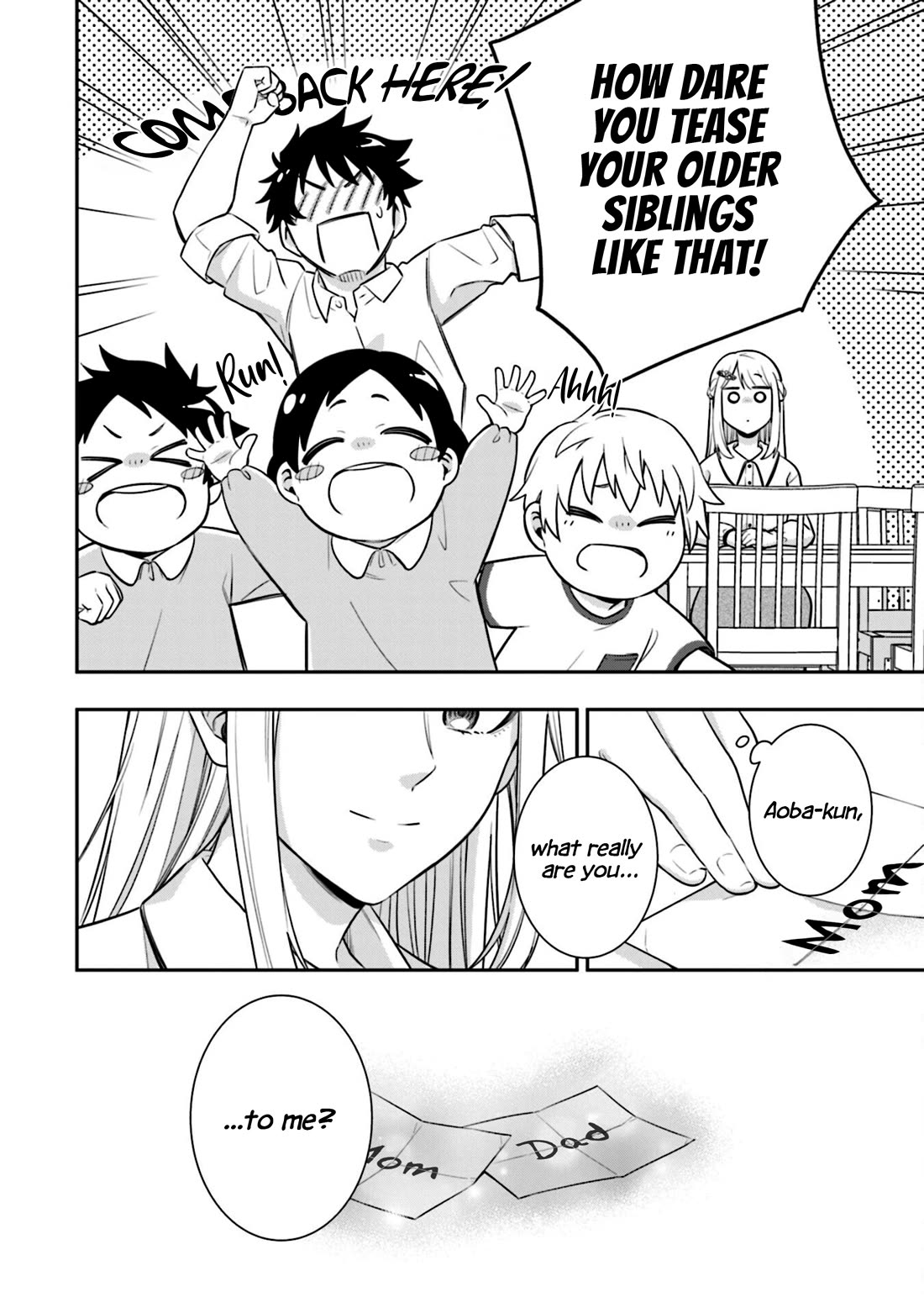 The Ice Princess Wants to be Melted by a Small Patch of Sunlight chapter 2 page 30