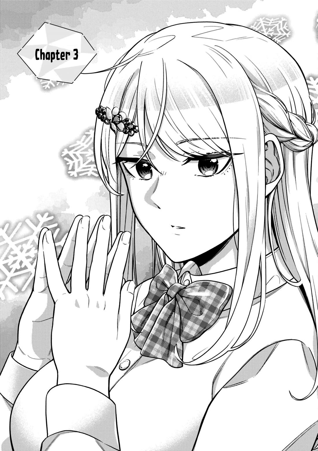 The Ice Princess Wants to be Melted by a Small Patch of Sunlight chapter 3 page 1