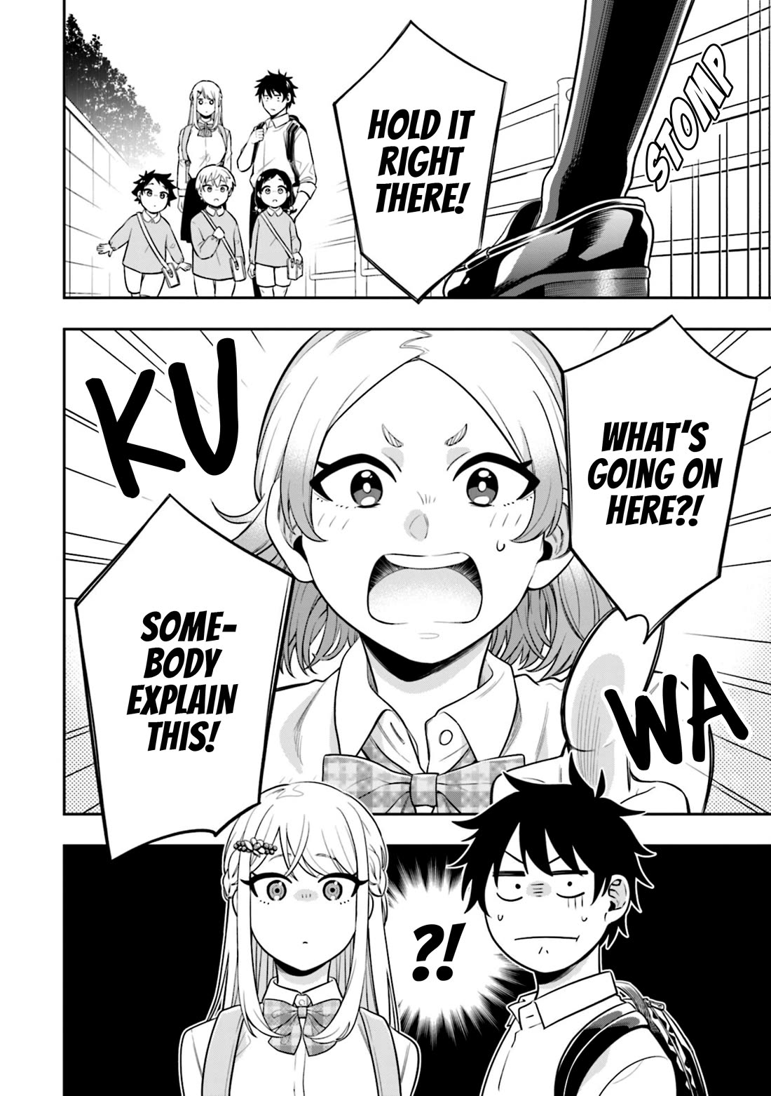 The Ice Princess Wants to be Melted by a Small Patch of Sunlight chapter 3 page 20