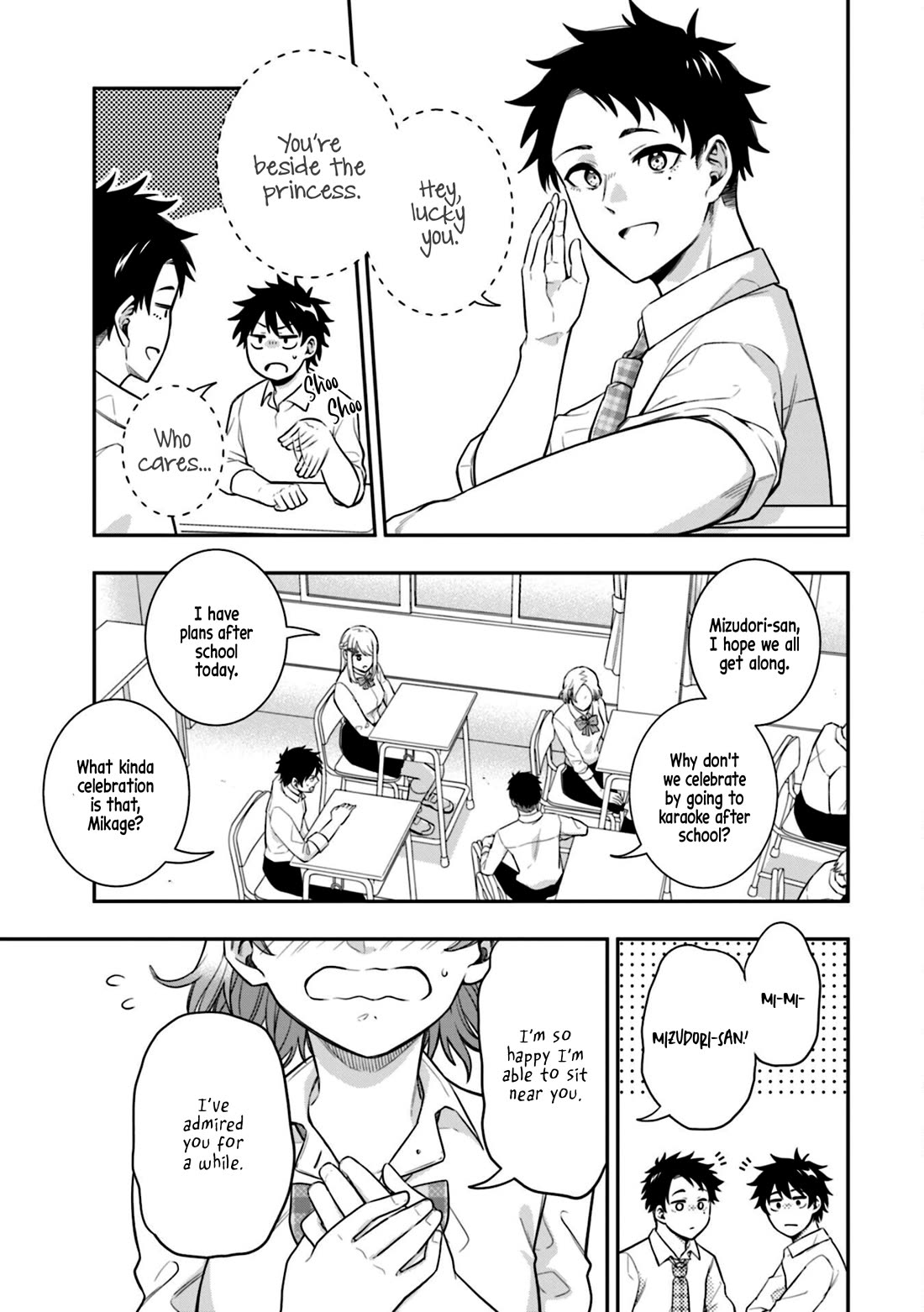 The Ice Princess Wants to be Melted by a Small Patch of Sunlight chapter 3 page 5