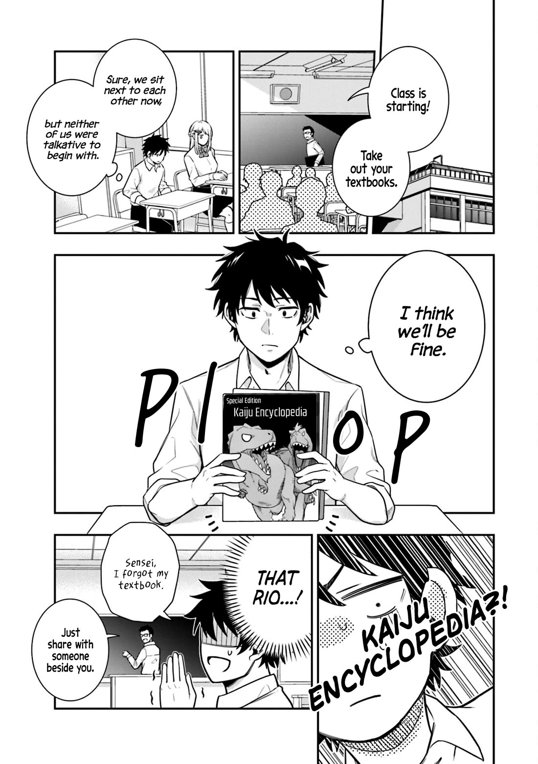 The Ice Princess Wants to be Melted by a Small Patch of Sunlight chapter 3 page 7