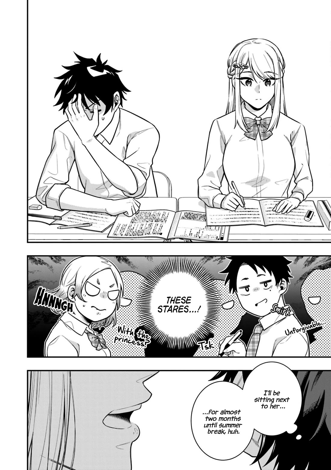 The Ice Princess Wants to be Melted by a Small Patch of Sunlight chapter 3 page 8