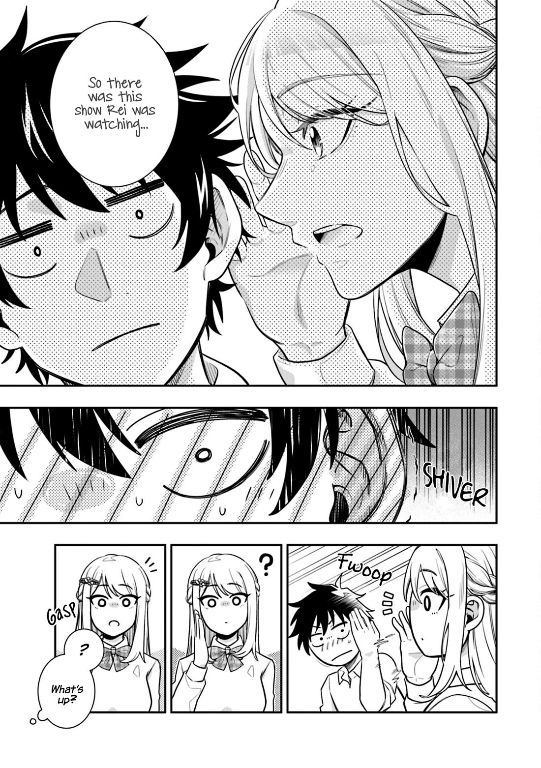 The Ice Princess Wants to be Melted by a Small Patch of Sunlight chapter 3 page 9