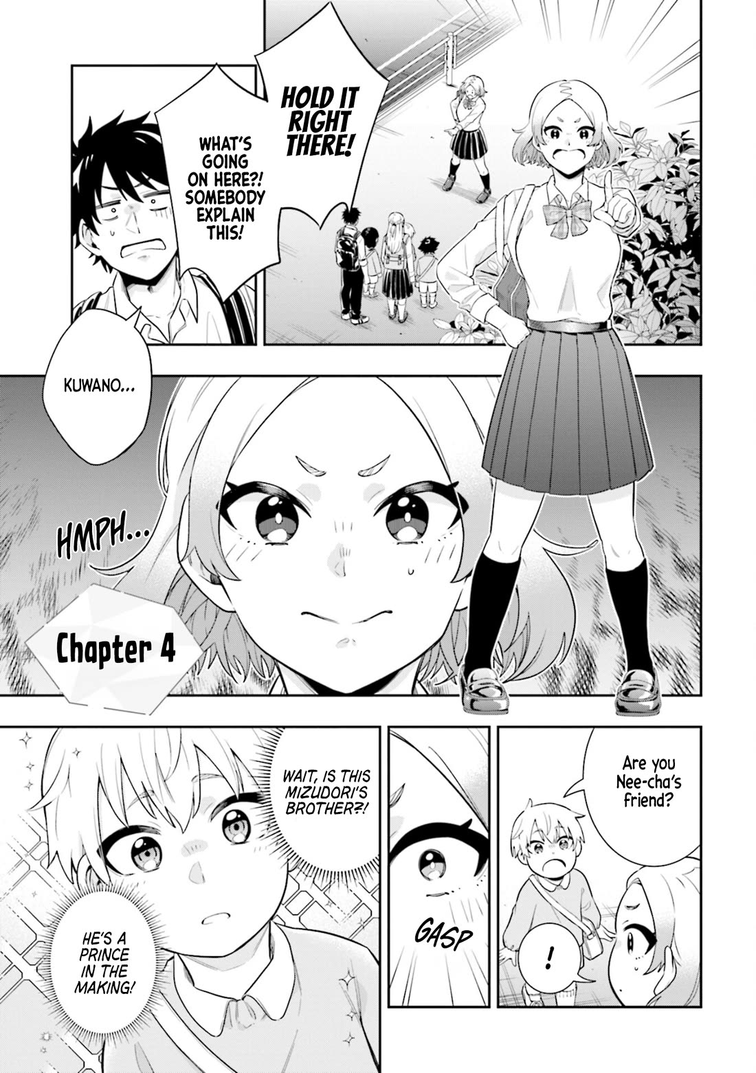 The Ice Princess Wants to be Melted by a Small Patch of Sunlight chapter 4 page 1