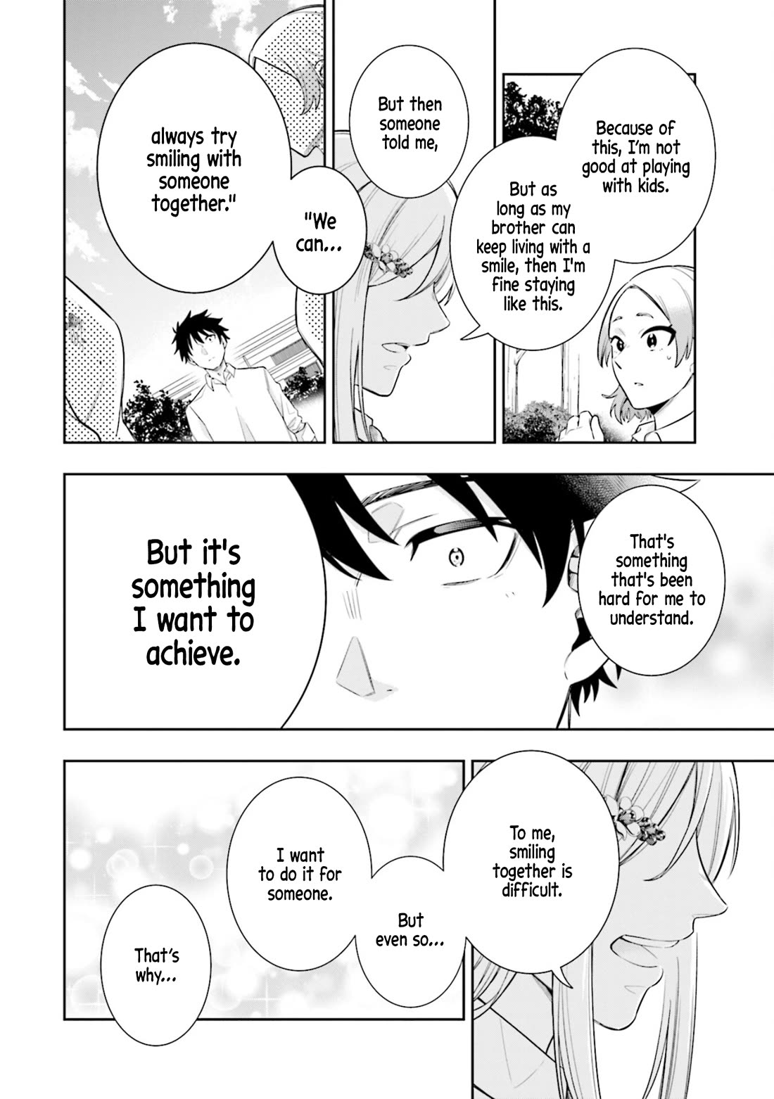 The Ice Princess Wants to be Melted by a Small Patch of Sunlight chapter 4 page 12