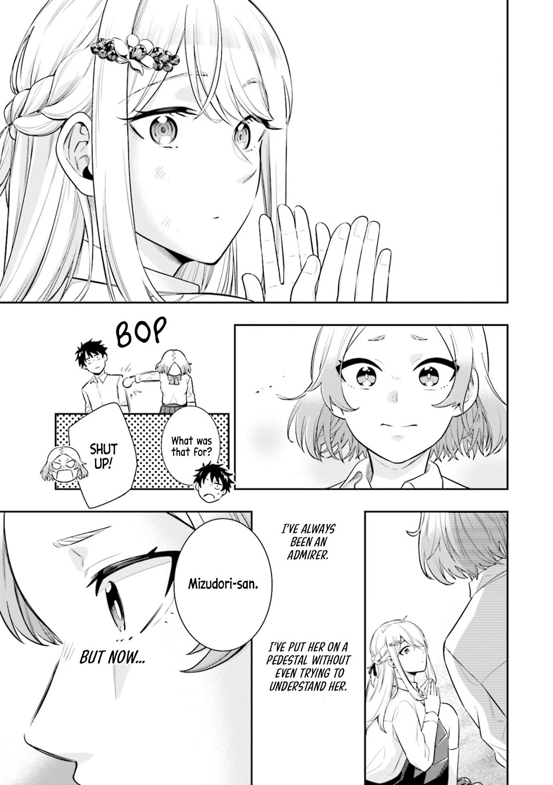 The Ice Princess Wants to be Melted by a Small Patch of Sunlight chapter 4 page 17