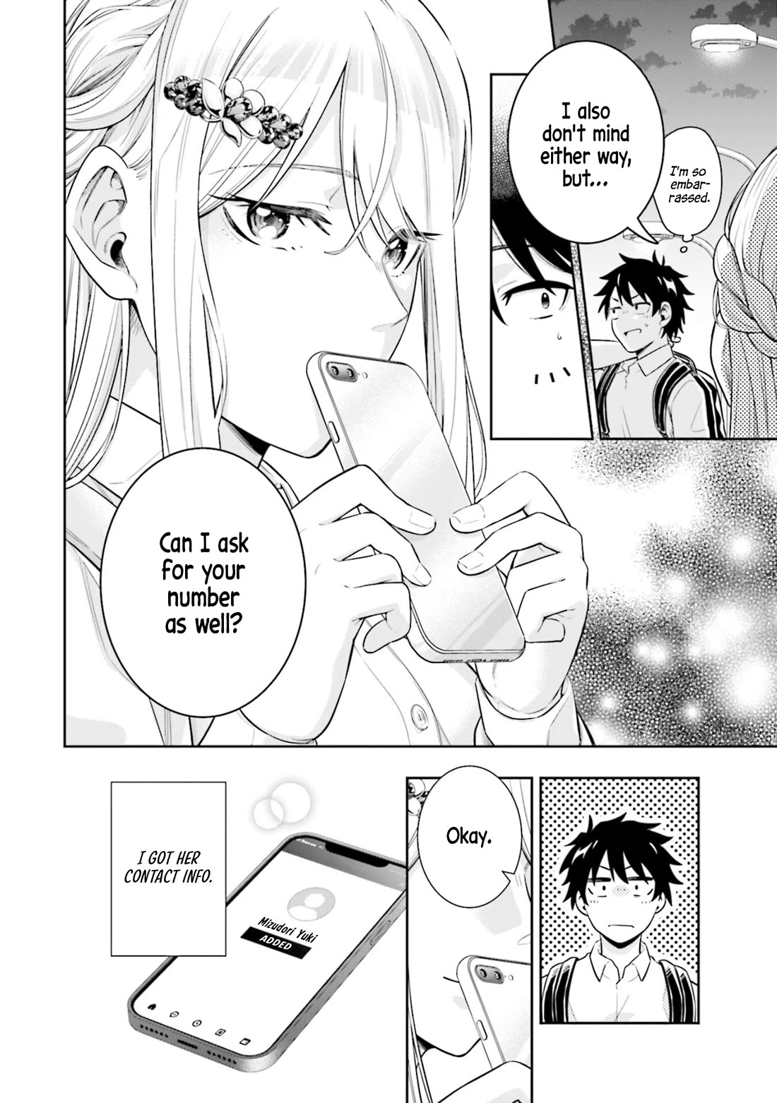 The Ice Princess Wants to be Melted by a Small Patch of Sunlight chapter 4 page 20