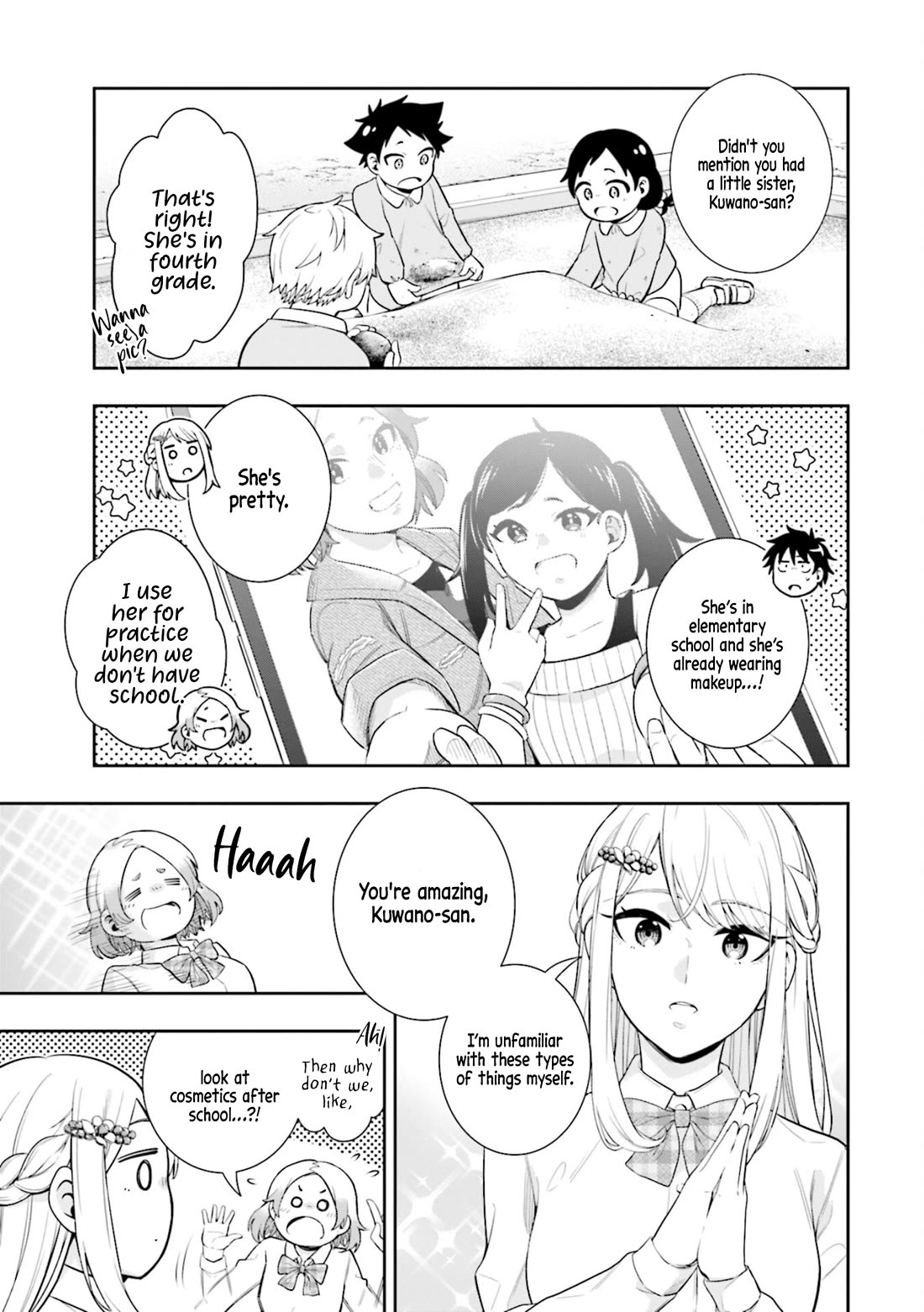 The Ice Princess Wants to be Melted by a Small Patch of Sunlight chapter 4 page 3