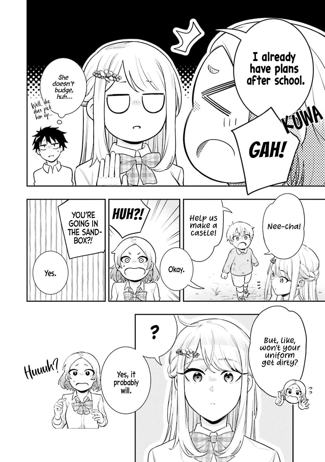 The Ice Princess Wants to be Melted by a Small Patch of Sunlight chapter 4 page 4