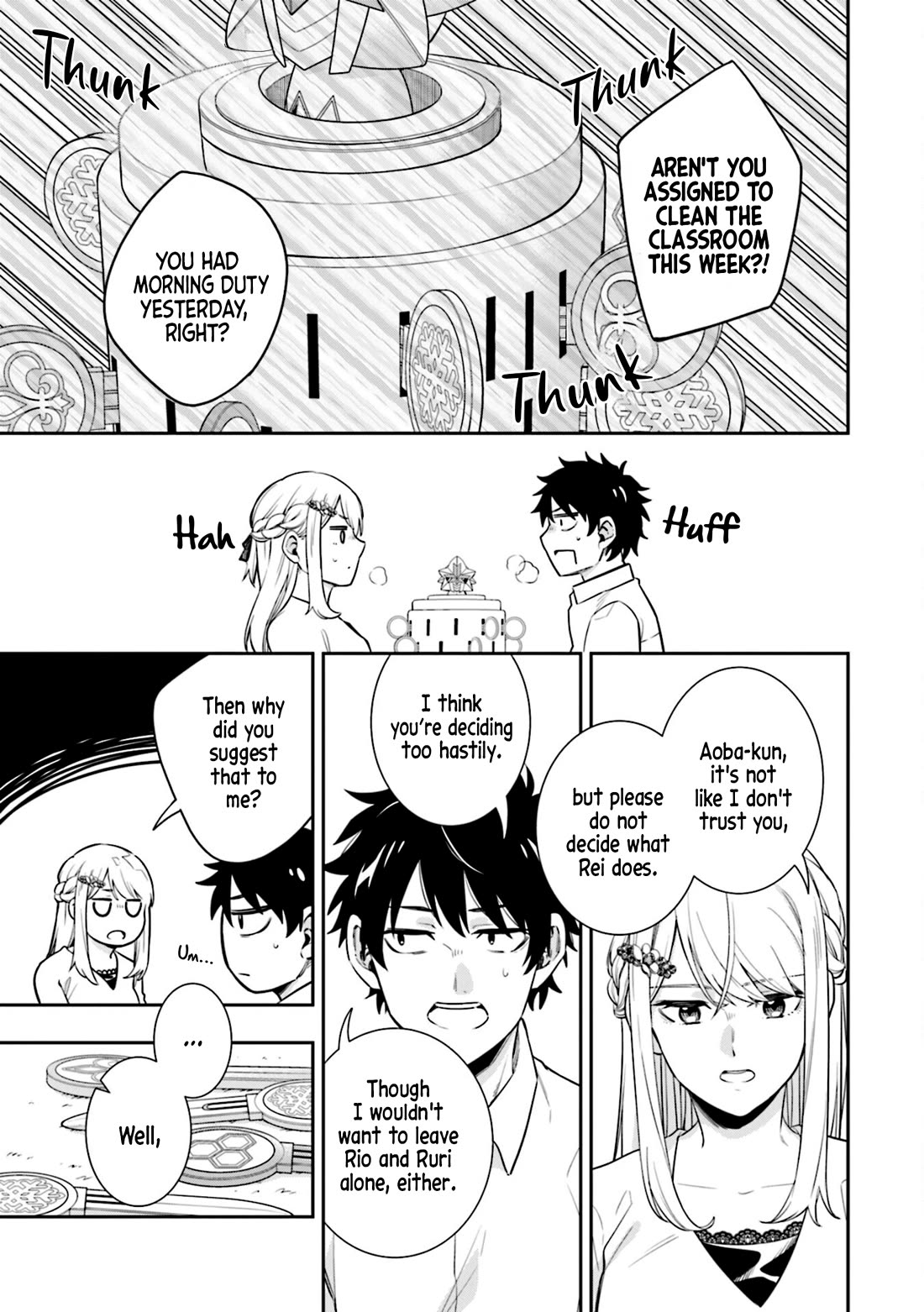 The Ice Princess Wants to be Melted by a Small Patch of Sunlight chapter 5 page 11