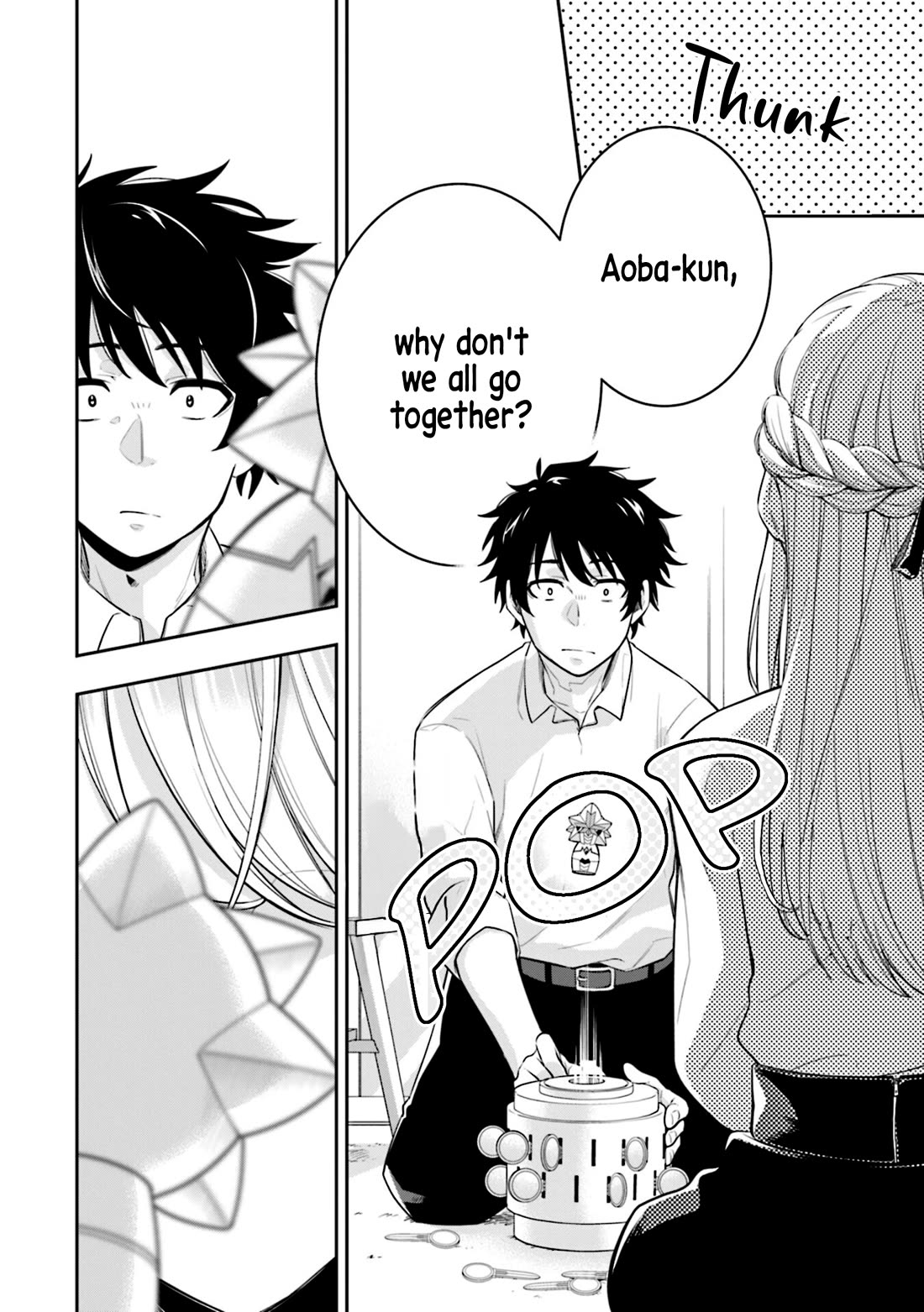 The Ice Princess Wants to be Melted by a Small Patch of Sunlight chapter 5 page 14