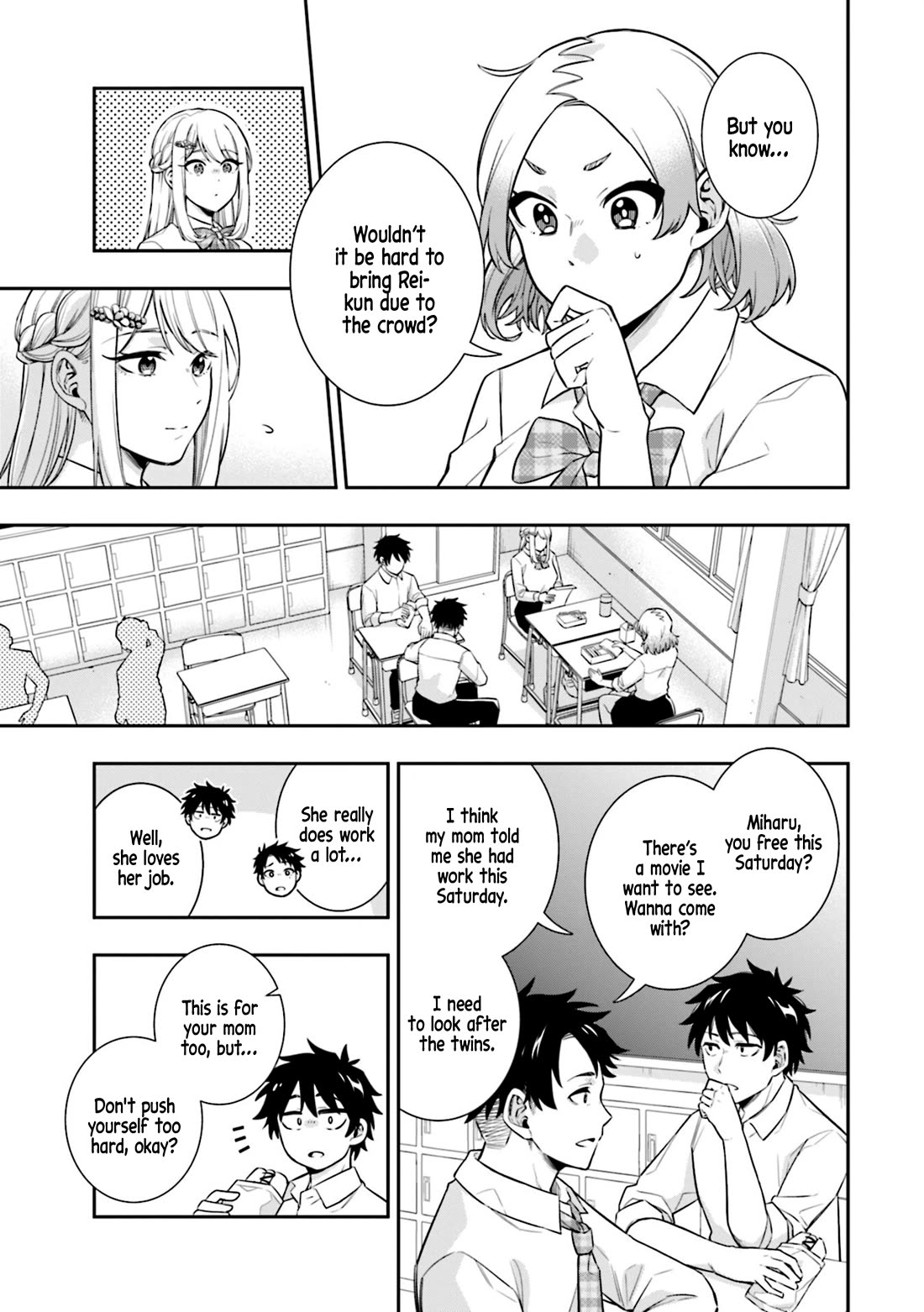 The Ice Princess Wants to be Melted by a Small Patch of Sunlight chapter 5 page 3