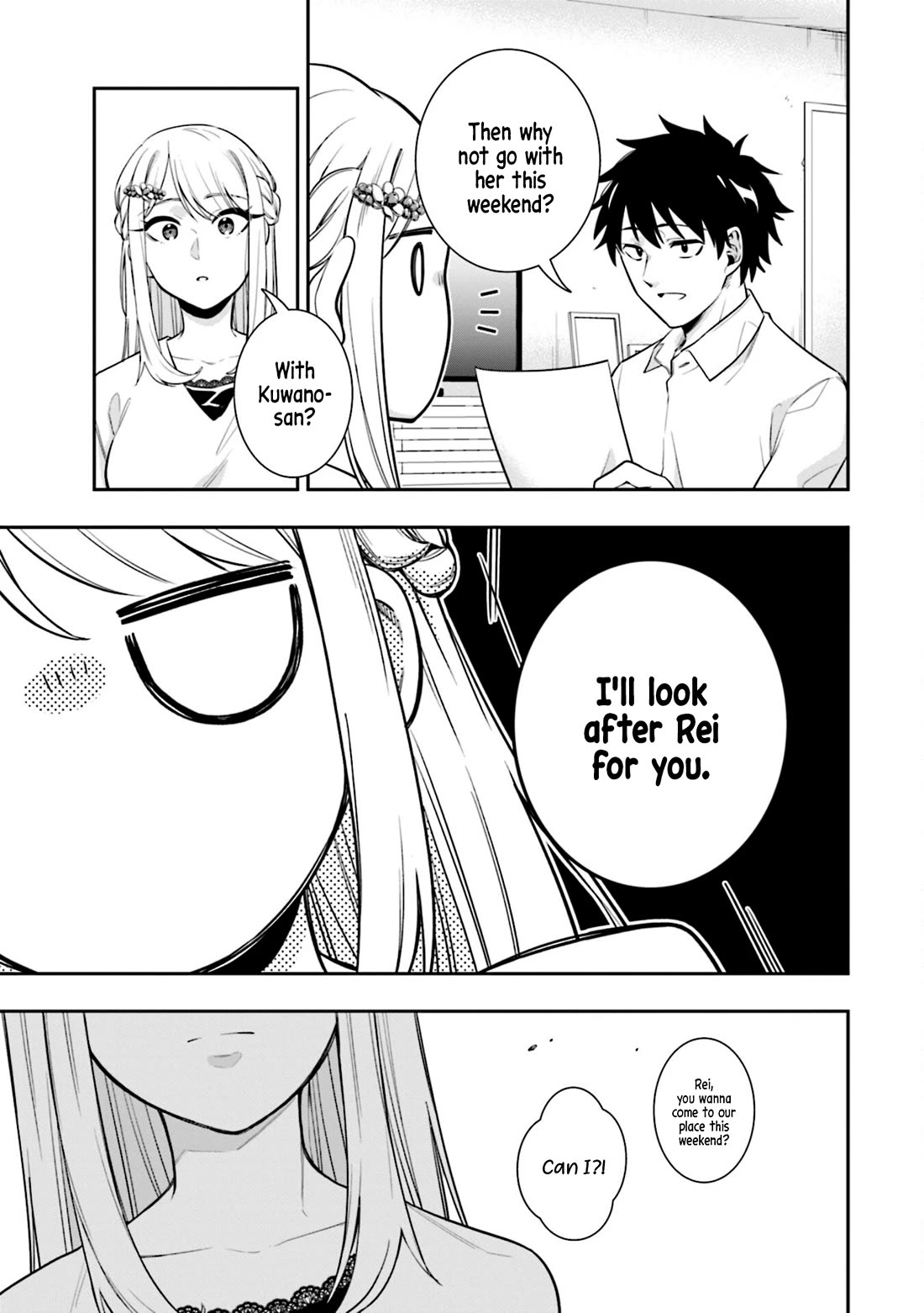 The Ice Princess Wants to be Melted by a Small Patch of Sunlight chapter 5 page 7