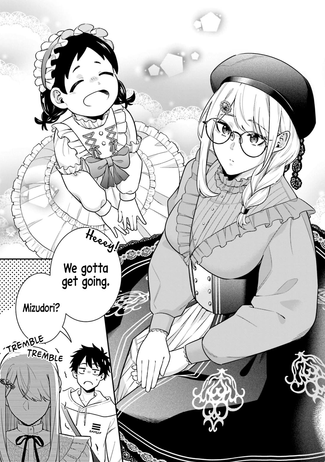 The Ice Princess Wants to be Melted by a Small Patch of Sunlight chapter 6.5 page 3