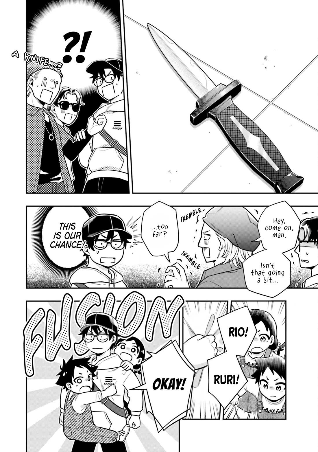 The Ice Princess Wants to be Melted by a Small Patch of Sunlight chapter 6 page 10