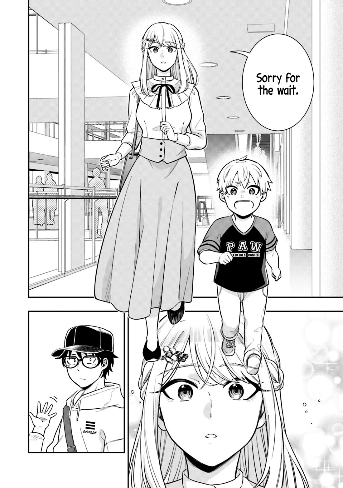 The Ice Princess Wants to be Melted by a Small Patch of Sunlight chapter 6 page 2