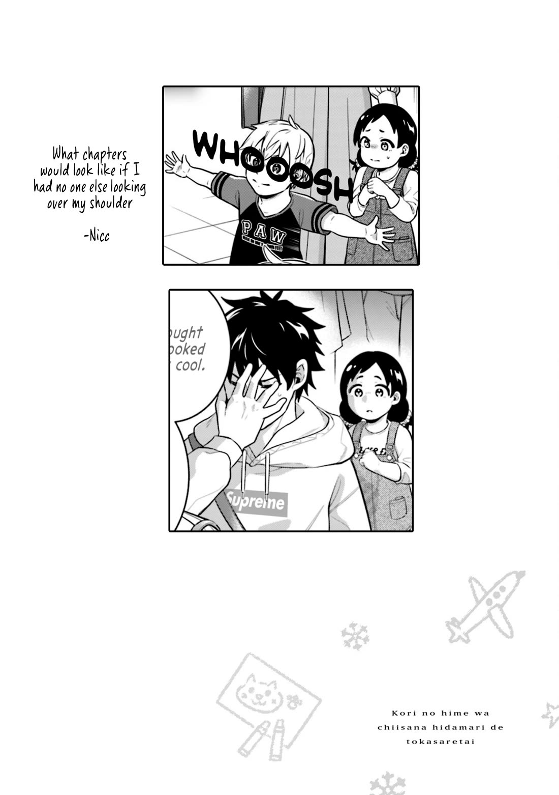 The Ice Princess Wants to be Melted by a Small Patch of Sunlight chapter 6 page 24