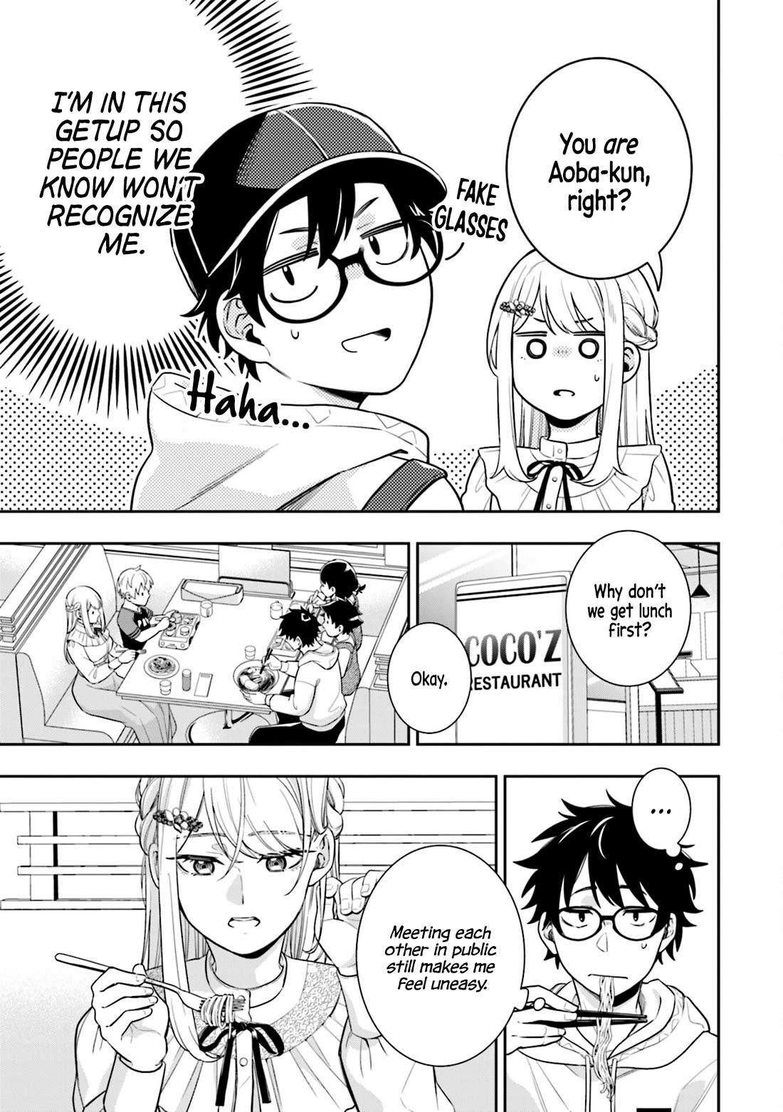 The Ice Princess Wants to be Melted by a Small Patch of Sunlight chapter 6 page 3