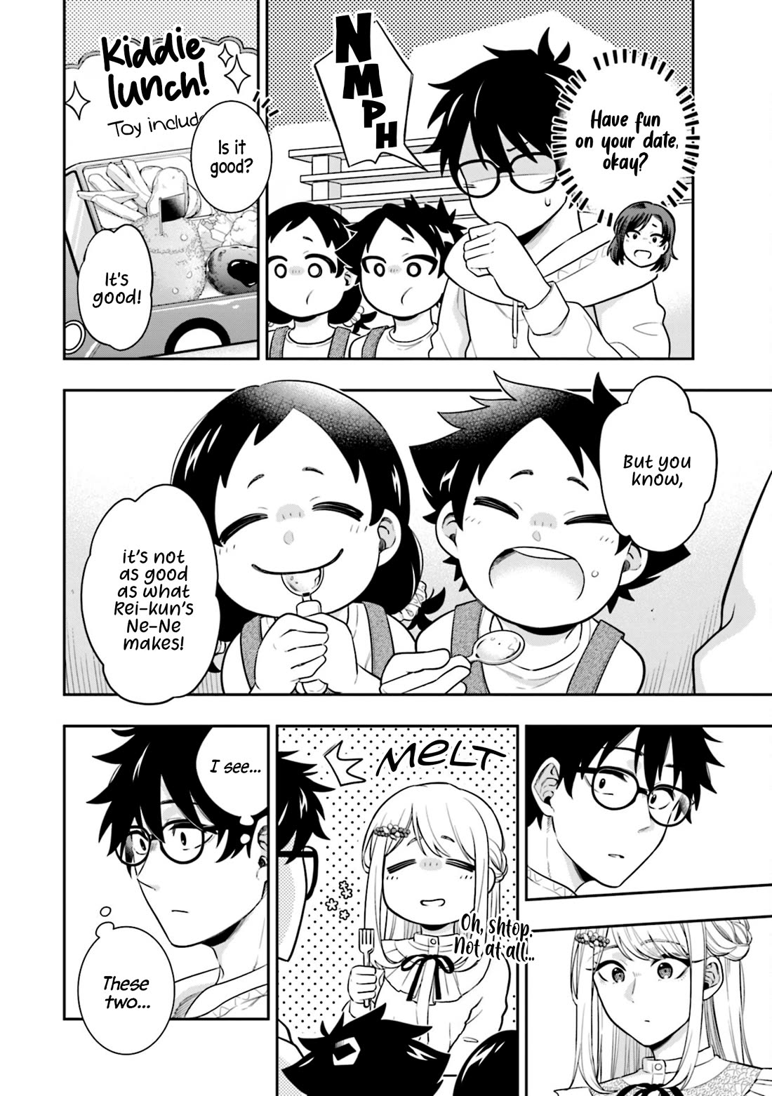 The Ice Princess Wants to be Melted by a Small Patch of Sunlight chapter 6 page 4