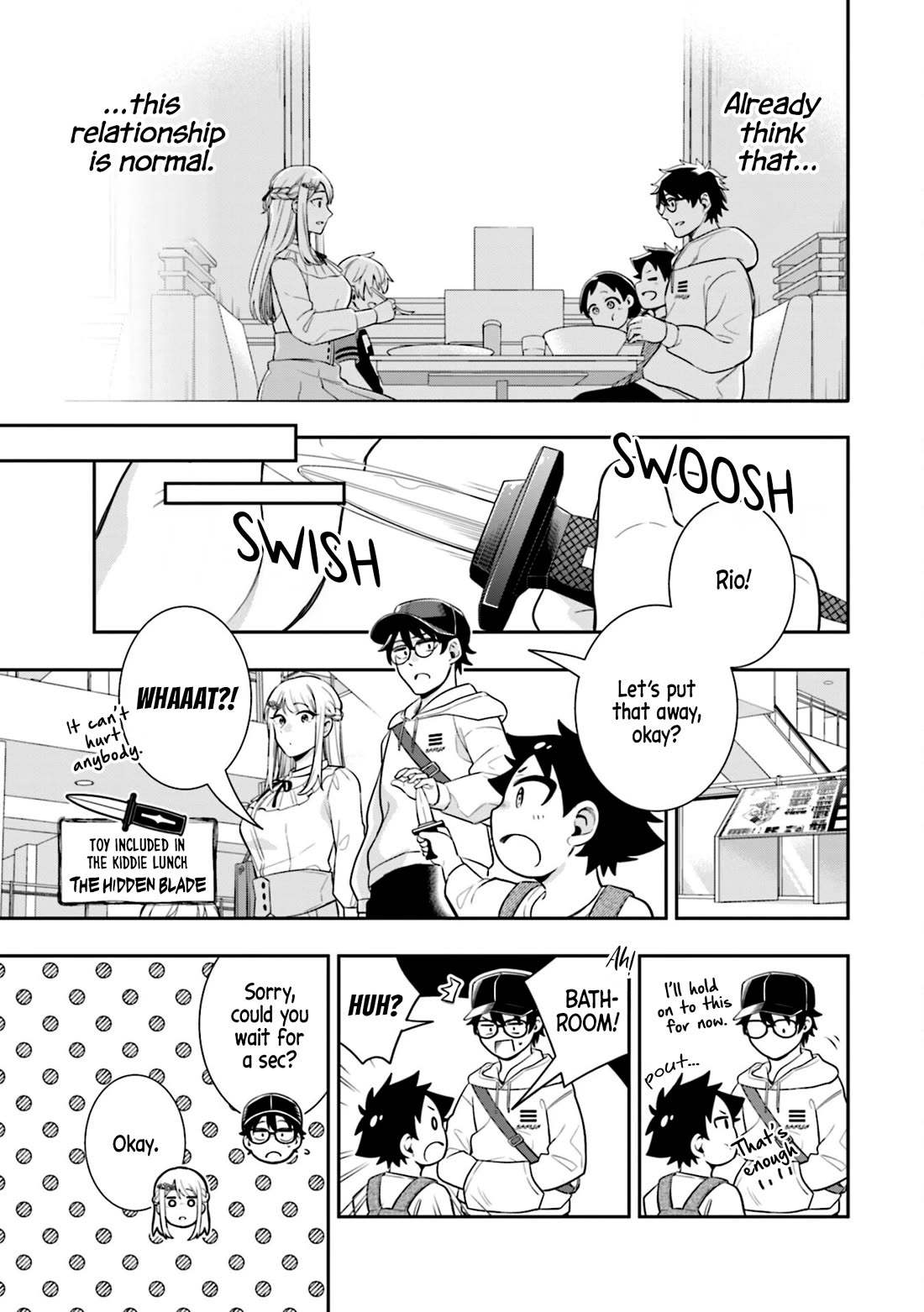 The Ice Princess Wants to be Melted by a Small Patch of Sunlight chapter 6 page 5