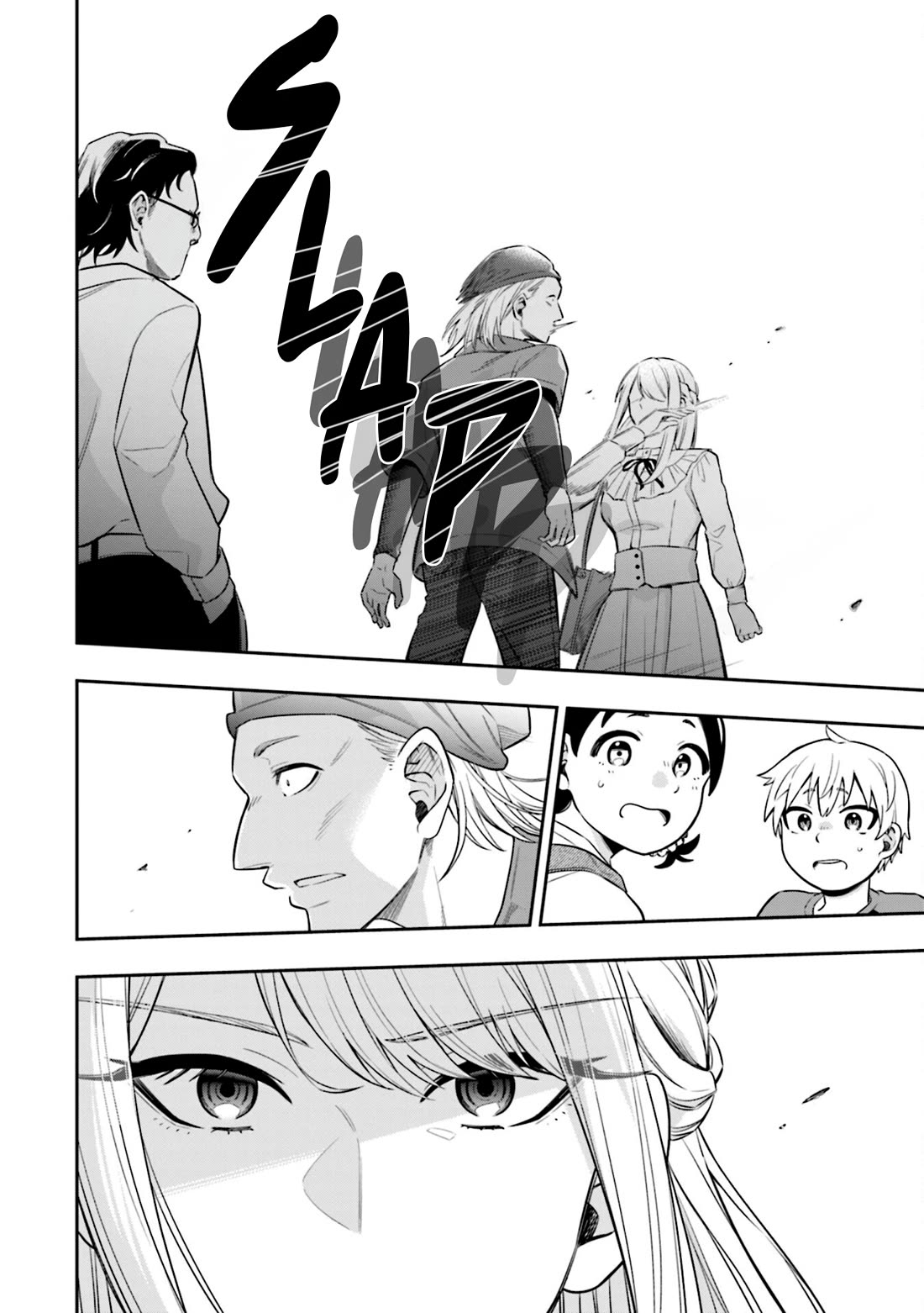 The Ice Princess Wants to be Melted by a Small Patch of Sunlight chapter 6 page 8