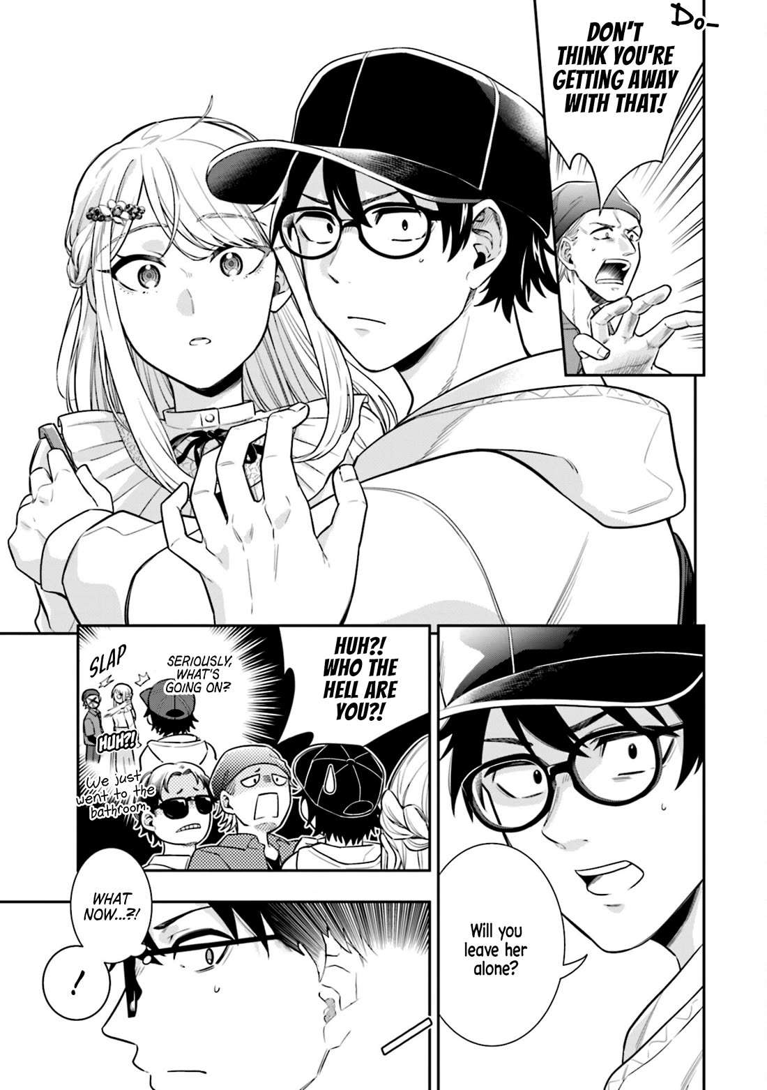 The Ice Princess Wants to be Melted by a Small Patch of Sunlight chapter 6 page 9