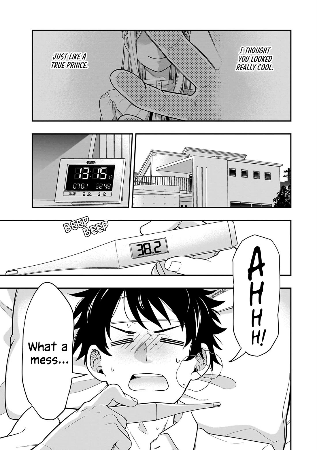 The Ice Princess Wants to be Melted by a Small Patch of Sunlight chapter 7 page 1