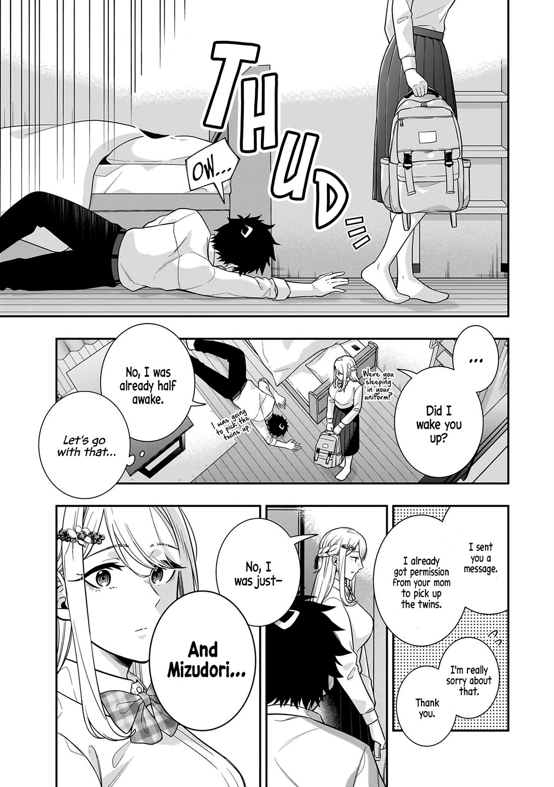 The Ice Princess Wants to be Melted by a Small Patch of Sunlight chapter 7 page 15