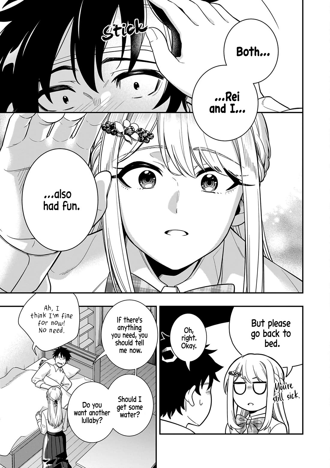 The Ice Princess Wants to be Melted by a Small Patch of Sunlight chapter 7 page 17