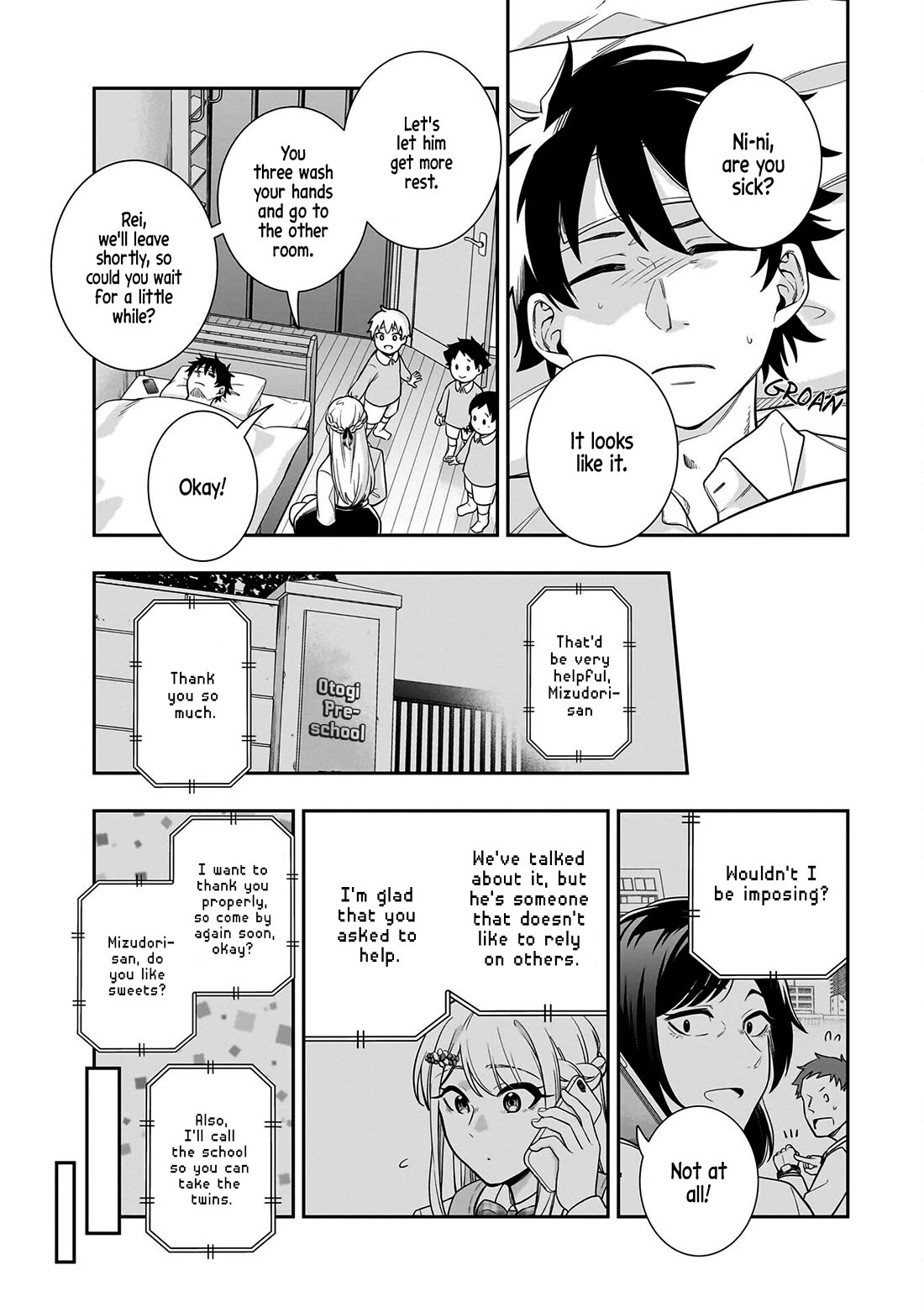 The Ice Princess Wants to be Melted by a Small Patch of Sunlight chapter 7 page 7